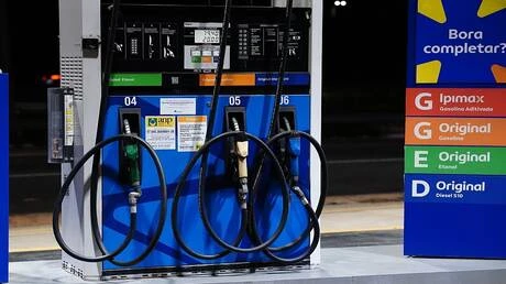 1.3 مليار دولار: البرازيل تتدخل لإنقاذ أسعار الوقود في خطوة سياسية غير مسبوقة