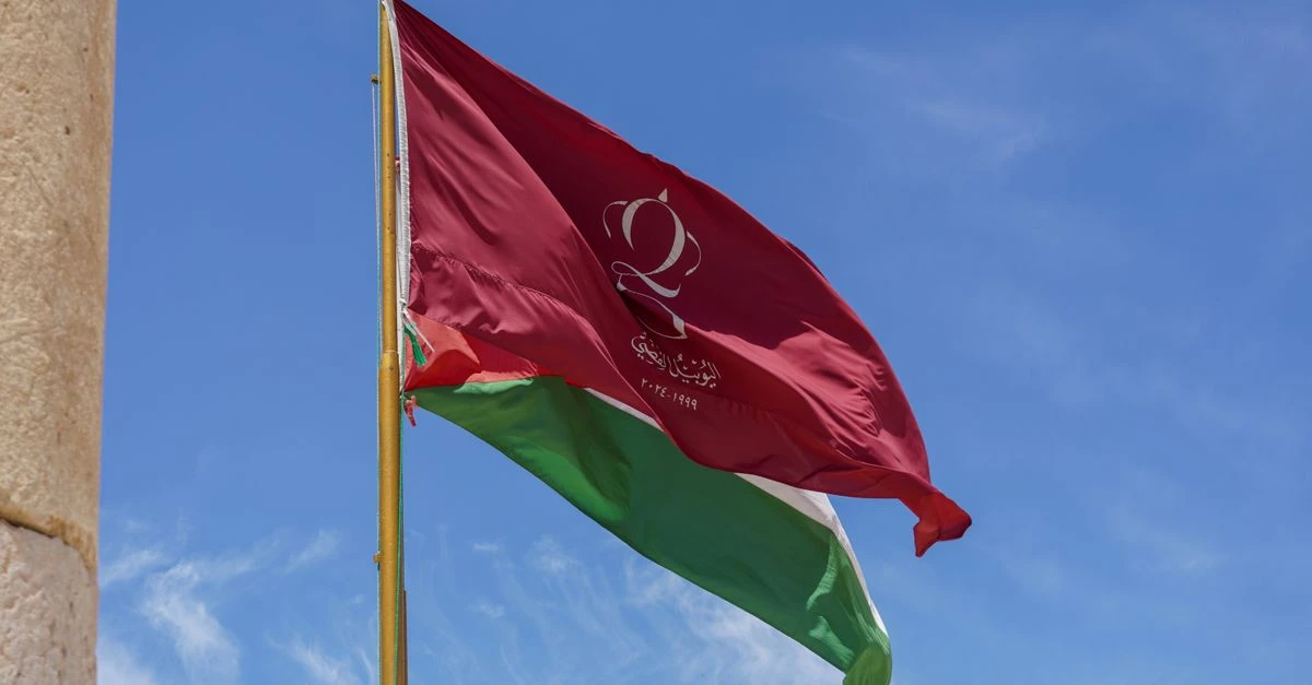 الإمارات تدين بشدة الهجوم الإيراني العدواني على الأردن