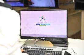 حالة الدفعة «تحت الاجراء للصرف» في حساب المواطن: متى يحق لك الاعتراض؟