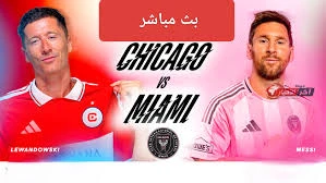 مباراة إنتر ميامي ضد شيكاغو فاير تشعل ترند جوجل بتفاصيلها الحية.. ما القصة؟