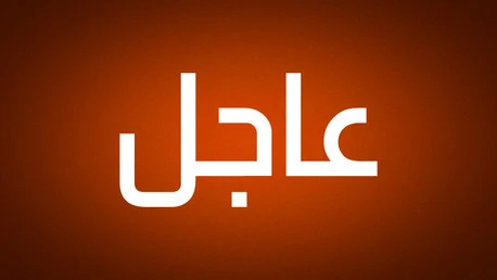 تحذير عاجل من القوات الحكومية اليمنية: حظر استخدام طريق تعز المخا واستهداف أي تحرك للحوثيين